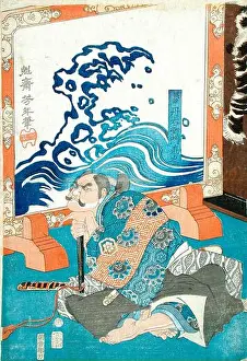 Moonlight Prints: Ban Danemon Naoyuki Conquers the Old Raccoon Dog at Fukushima's Mansion