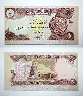 Bank note from Iraq with Portrait of Former Dictator Saddam Hussein