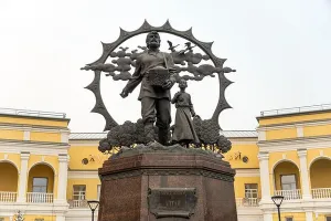 Altay Prints: Barnaul, Russia, August, 17, 2023. P the monument to the immigrants to Altai Barnaul