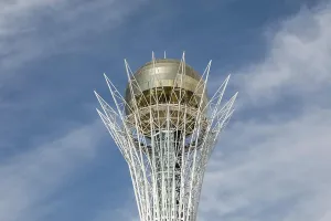 High View Prints: Bayterek Tower is a monument and observation tower in Astana