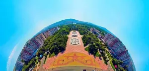 360 Degree View Prints: Beautiful futuristic panoramic (360 spherical panorama little planet) aerial drone view to city of Ust-Kamenogorsk (KZ)