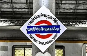 Departures Prints: Beautiful Nameplate of the iconic Chhatrapati Shivaji Maharaj Terminus also known as Victoria Terminus of the Mumbai