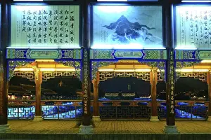Sichuan Prints: 'beauty on Sichuan, China'