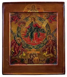 Only begotten Son of God (Russia, priv.coll.)