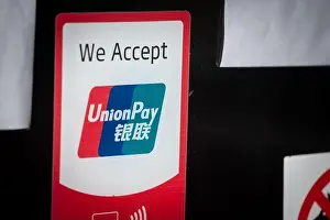 Debit Prints: BELGRADE, SERBIA - AUGUST 10