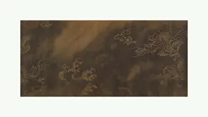 Late Prints: ? ??? ??? ?, Beneficent Rain, Zhang Yucai