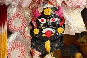 Demon Prints: Black mask to ward off 'evil eye'