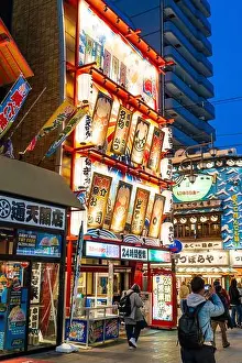 Osaka Prints: Blue hour with the exterior of Yokozuna