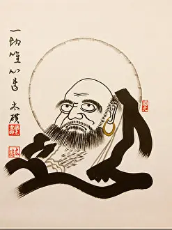 Bodhidharma