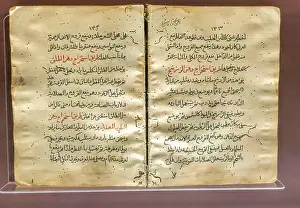 Culture Cultural Prints: A book on making medicines - Al TIBB AL Keemyawy al Jadeed Wa Keemya'a Basleega