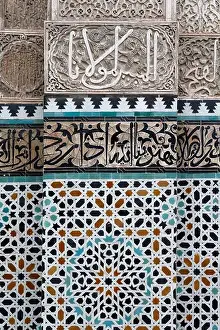 Maroc Prints: Bouanania medersa, Fes, Morocco