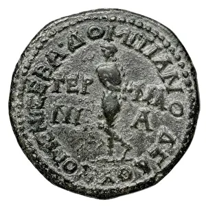 A bronze coin from Crete, issued during the reign of Domitian, Roman Emperor from 81 to 96 AD