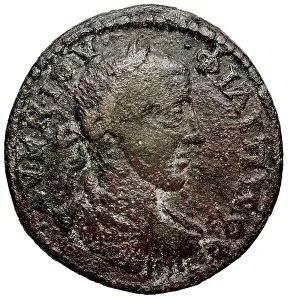 A bronze coin from Hyrcania, Lydia, created in an ancient mint, dated to 244, an example of Greek numismatics