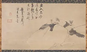 Bald Prints: Budai, mid 17th century, Seigan Sōi
