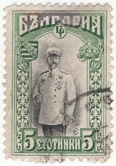 Bulgarian Prints: BULGARIA — 1911 February 14: 5 stotinki green and black postage stamp depicting portrait of Tsar Ferdinand