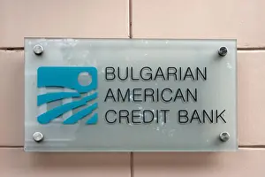 Institutional Prints: Bulgarian American Credit Bank logo sign and signage in Sofia Bulgaria