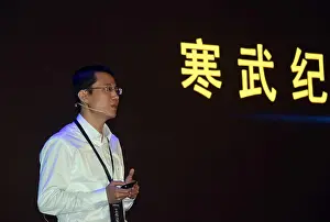 Big Data Prints: Cambricon Technology CEO Chen Tianshi introduces the Cambricon MLU100 cloud chip