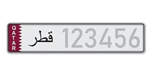 Car number plate. Vehicle registration license of Qatar. With inscription Qatar in Arabic. European Standard sizes