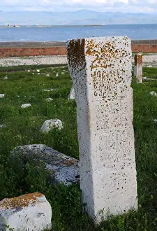 Motifs Prints: The Celebibagi Seljuk Cemetery