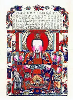 1930 Prints: China: The Kitchen God Zao Jun ('stove master')