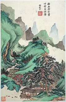 Chinese Painting Prints: China: Landscapes in the Styles of Old Masters