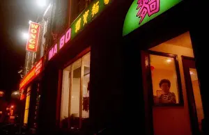 Eating Prints: China town Chinese restaurant
