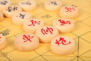 Ancient Art Prints: Chinese chess