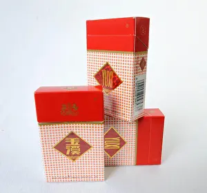 Malaga Prints: Chinese cigarette Yuxi-cigarrillo chino Yuxi