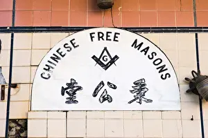 San Francisco Bay Area Prints: Chinese Free Masons sign in the town of Walnut Grove Sacramento County California