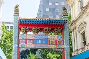 Resorts Prints: Chinese Paifang gate, Little Bourke Street