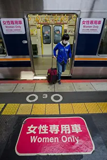 Women Only Prints: City, Japan, Asia, Kansai, Osaka