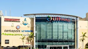 Lebanon Prints: City Mall, shopping mall in Dora, Beirut, Lebanon