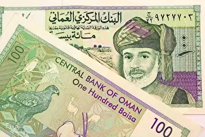 Oman Prints: Close up Omani Rial currency note