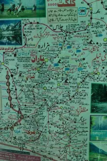 Boundaries Prints: A close-up of a detailed map of the country of Pakistan in the Urdu language