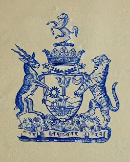 Moon Prints: Coat of Arms Early 20th century Morvi or Morbi State Saurashtra Gujarat India