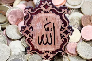 Scripture Prints: Coins of euro currency. Islamic finance and economy concept with calligraphy of Allah