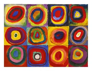 Competence Prints: Color Study: Squares with Concentric Circles – Art by Wassily Kandinsky - Quadrate mit konzentrischen Ringen 1913