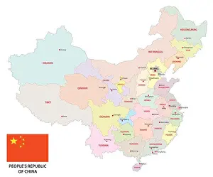 Hong Prints: colorful administrative and political vector map of china with flag