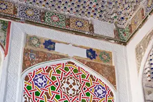 Hebrew Prints: Detail of colorful, painted wall section at a renovated grand