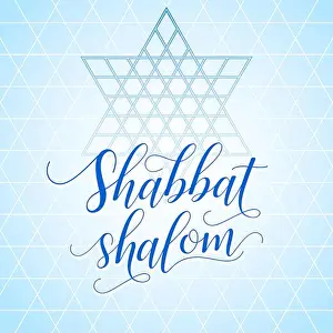 Saturday Prints: Colorful Shabbat shalom greeting card