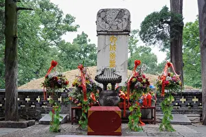 Kanji Prints: Confucius burial site prayer ribbons at Confucius Tomb in Kong Forest at Qufu