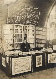 Siberia Prints: A counter with publications of the newspaper 'Rural Bulletin 1880-1911'
