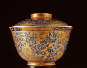 Exhibits Prints: Covered Nai Lam Thong bowl, a type of Bencharong