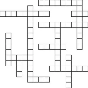 Crossword Prints: Crossword puzzle template with blank word grid