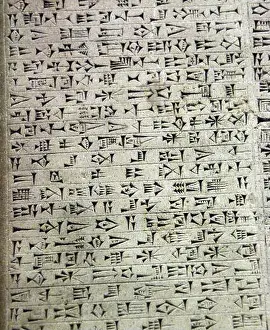 Tablets Prints: Cuneiform tablet. King Nebuchanezzar II (630-562 BC)