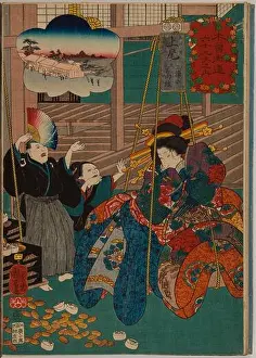 Asian Culture Prints: Delivered. 69 Stations of the Tokaido Itchiyou Sai Koruin Yoshi