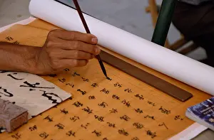 Ways Prints: Demonstration of calligraphy in a local market, Xian, China