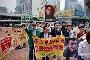 Release Prints: Demonstration in Central Hong Kong calling for the release of Liu Xiaobo
