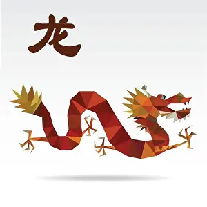Dragon low polygon art, the one of the twelve-year Chinese culture zodiac