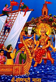 Durga Saving Ship For 21 Pieces Of Silver Gujarat Drawing (ambermar)